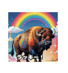 のんびりバッファロー（個別スタンプ：30）