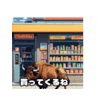 のんびりバッファロー（個別スタンプ：32）
