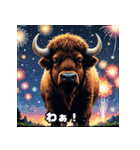 のんびりバッファロー（個別スタンプ：39）