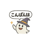 ほっこりハロウィンスタンプ（個別スタンプ：3）