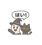 ほっこりハロウィンスタンプ（個別スタンプ：4）