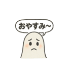 ほっこりハロウィンスタンプ（個別スタンプ：6）