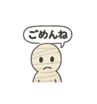 ほっこりハロウィンスタンプ（個別スタンプ：7）