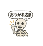 ほっこりハロウィンスタンプ（個別スタンプ：9）