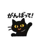 ほっこりハロウィンスタンプ（個別スタンプ：11）