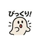 ほっこりハロウィンスタンプ（個別スタンプ：15）