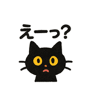 ほっこりハロウィンスタンプ（個別スタンプ：17）