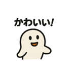 ほっこりハロウィンスタンプ（個別スタンプ：18）
