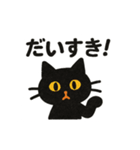 ほっこりハロウィンスタンプ（個別スタンプ：19）