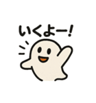 ほっこりハロウィンスタンプ（個別スタンプ：20）