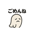 ほっこりハロウィンスタンプ（個別スタンプ：27）