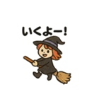 ほっこりハロウィンスタンプ（個別スタンプ：31）