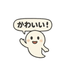 ほっこりハロウィンスタンプ（個別スタンプ：34）