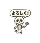 ほっこりハロウィンスタンプ（個別スタンプ：38）