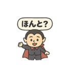 ほっこりハロウィンスタンプ（個別スタンプ：40）