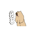 可愛い愛しいマーモット（個別スタンプ：2）