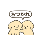 ふわふわシュールわんこ — 日常スタンプ（個別スタンプ：5）