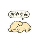 ふわふわシュールわんこ — 日常スタンプ（個別スタンプ：10）