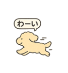 ふわふわシュールわんこ — 日常スタンプ（個別スタンプ：19）