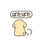 ふわふわシュールわんこ — 日常スタンプ（個別スタンプ：20）