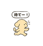 ふわふわシュールわんこ — 日常スタンプ（個別スタンプ：23）
