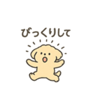 ふわふわシュールわんこ — 日常スタンプ（個別スタンプ：25）
