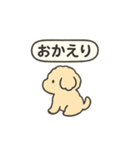 ふわふわシュールわんこ — 日常スタンプ（個別スタンプ：27）