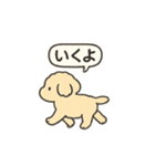 ふわふわシュールわんこ — 日常スタンプ（個別スタンプ：28）