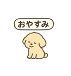 ふわふわシュールわんこ — 日常スタンプ（個別スタンプ：36）