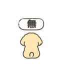 ふわふわシュールわんこ — 日常スタンプ（個別スタンプ：37）