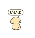 ふわふわシュールわんこ — 日常スタンプ（個別スタンプ：38）