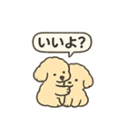 ふわふわシュールわんこ — 日常スタンプ（個別スタンプ：39）