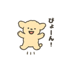 ふわふわシュールわんこ — 日常スタンプ（個別スタンプ：40）