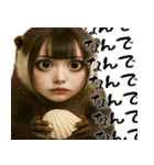 メンヘラッコのめんへら返信menhera（個別スタンプ：4）