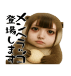 メンヘラッコのめんへら返信menhera（個別スタンプ：5）