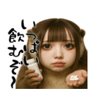 メンヘラッコのめんへら返信menhera（個別スタンプ：7）