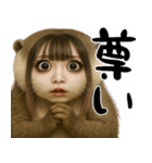 メンヘラッコのめんへら返信menhera（個別スタンプ：10）