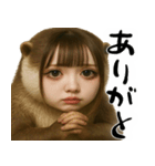 メンヘラッコのめんへら返信menhera（個別スタンプ：12）