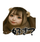 メンヘラッコのめんへら返信menhera（個別スタンプ：15）