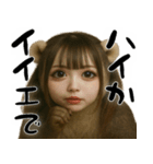 メンヘラッコのめんへら返信menhera（個別スタンプ：16）