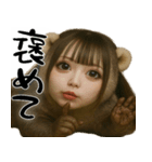 メンヘラッコのめんへら返信menhera（個別スタンプ：17）
