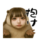 メンヘラッコのめんへら返信menhera（個別スタンプ：18）