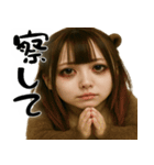 メンヘラッコのめんへら返信menhera（個別スタンプ：20）