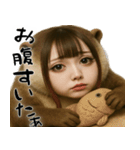 メンヘラッコのめんへら返信menhera（個別スタンプ：21）