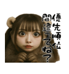 メンヘラッコのめんへら返信menhera（個別スタンプ：24）