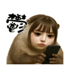 メンヘラッコのめんへら返信menhera（個別スタンプ：25）