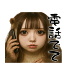 メンヘラッコのめんへら返信menhera（個別スタンプ：27）