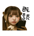 メンヘラッコのめんへら返信menhera（個別スタンプ：29）