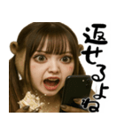 メンヘラッコのめんへら返信menhera（個別スタンプ：30）