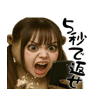 メンヘラッコのめんへら返信menhera（個別スタンプ：31）